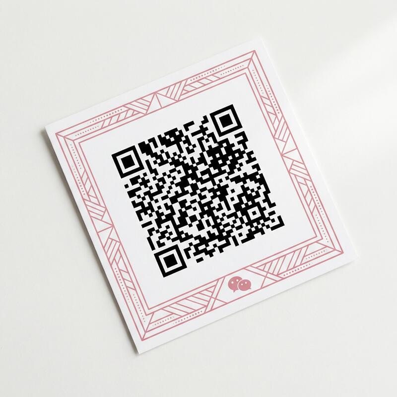 免费x站公众号二维码